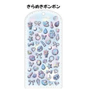 クーリア 正規品 ボンボンドロップシール パー...の詳細画像1