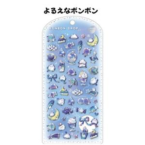 クーリア 正規品 ボンボンドロップシール パー...の詳細画像4