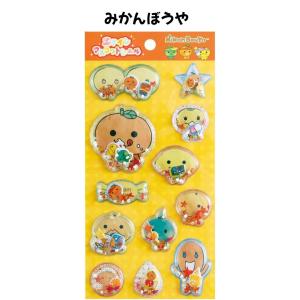 サンエックス 正規品 サンエックスユニバース ...の詳細画像2