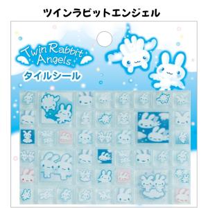 サンエックス 正規品 サンエックスユニバース ...の詳細画像2