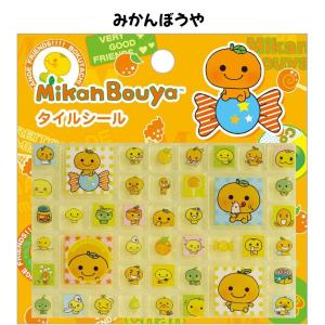 サンエックス 正規品 サンエックスユニバース ...の詳細画像3