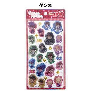 クラックス 正規品 名探偵コナン うるちゅるポ...の詳細画像1