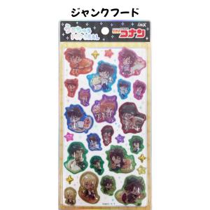 クラックス 正規品 名探偵コナン うるちゅるポ...の詳細画像2