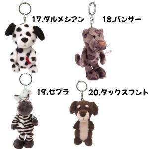 NICI ニキ BEANBAGS ビーンバッグ...の詳細画像5