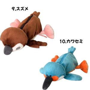 NICI フィギュアポーチ 選べる13種 筆箱...の詳細画像5