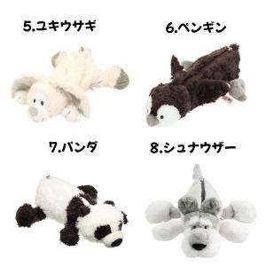 NICI フィギュアポーチ 選べる24種 筆箱...の詳細画像2