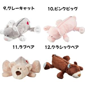 NICI フィギュアポーチ 選べる24種 筆箱...の詳細画像3