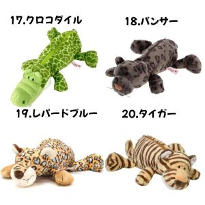 NICI フィギュアポーチ 選べる24種 筆箱...の詳細画像5