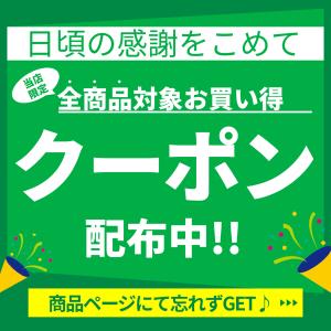 サンリオ ドロップジェリーシール 選べる7種 ...の詳細画像5