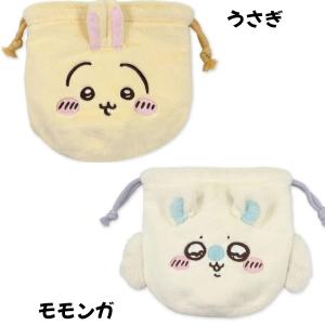 ちいかわ フェイス巾着 2 選べる9種 小物入...の詳細画像2