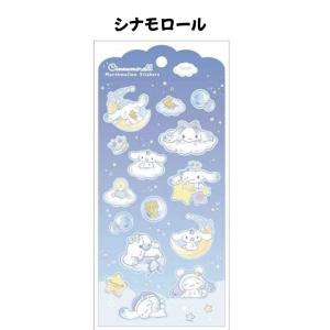 ティーズファクトリー 正規品 サンリオキャラク...の詳細画像2