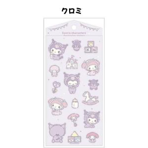 ティーズファクトリー 正規品 サンリオキャラク...の詳細画像3