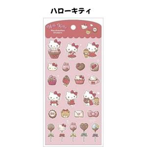 ティーズファクトリー 正規品 サンリオキャラク...の詳細画像4