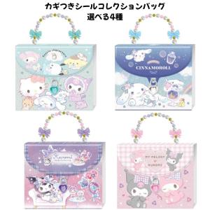 CRUX（クラックス） 正規品 エンジェルブルー ピンク&ブルー シール