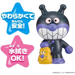 ばいきんまんのランキングtop100 人気売れ筋ランキング Yahoo ショッピング