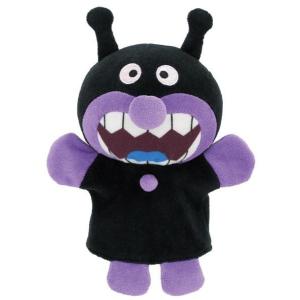 バイキンマン おもちゃの商品一覧 通販 Yahoo ショッピング