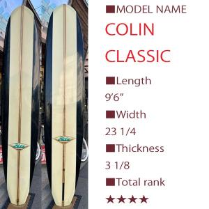 HOBIE COLIN CLASSIC 9'6"（コリンクラシック　シグネチャー　ホビー　ロングボード シングル　ノーズライダー　ホビー） k2426｜hobiejapan