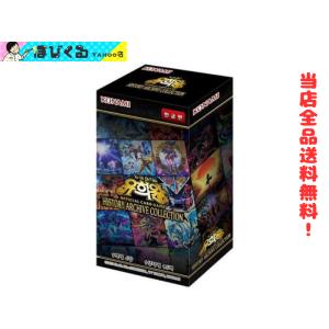 遊戯王OCG デュエルモンスターズ ストラクチャーデッキ 精霊術の使い手  