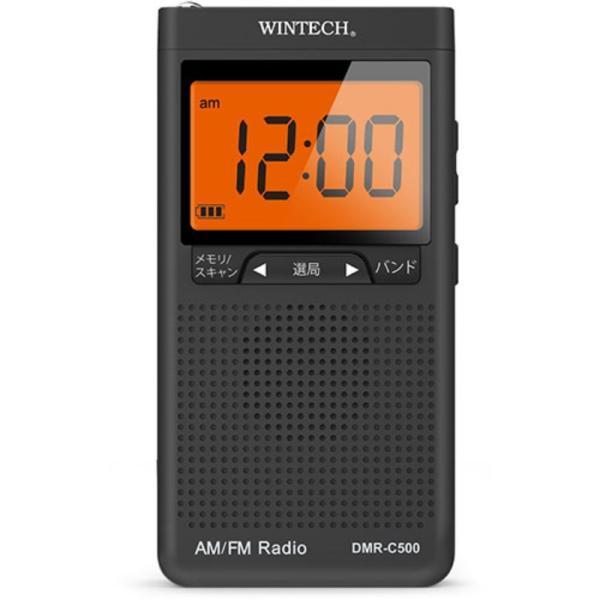 WINTECH AM/FMデジタルチューナーラジオ DMR-C500 オーディオ 家電 [▲][AS...