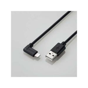 【ELECOM(エレコム)】iPhoneケーブル iPadケーブル 抗菌 L型コネクタ USB-A 充電 データ転送 2m ブラック [▲][EL]｜hobinavi2