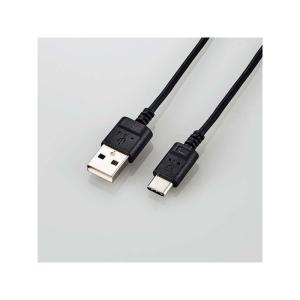 【ELECOM(エレコム)】USB-Cケーブル Type-Cケーブル スリム 極細 A-C 1m スマホ充電ケーブル ブラック [▲][EL]｜hobinavi2