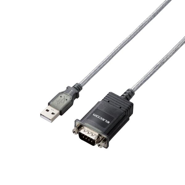 【ELECOM(エレコム)】USB シリアル 変換ケーブル 0.5m USB-A オス to RS2...