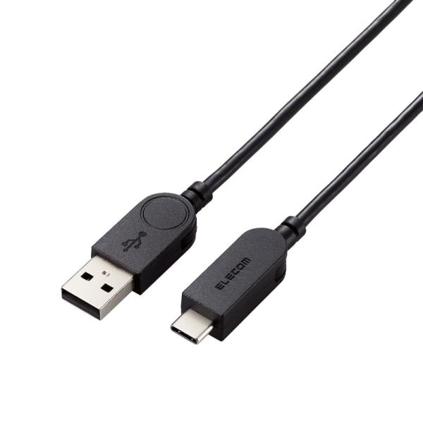 【ELECOM(エレコム)】タイプC ケーブル USB A to Type C 1.2m スイングコ...