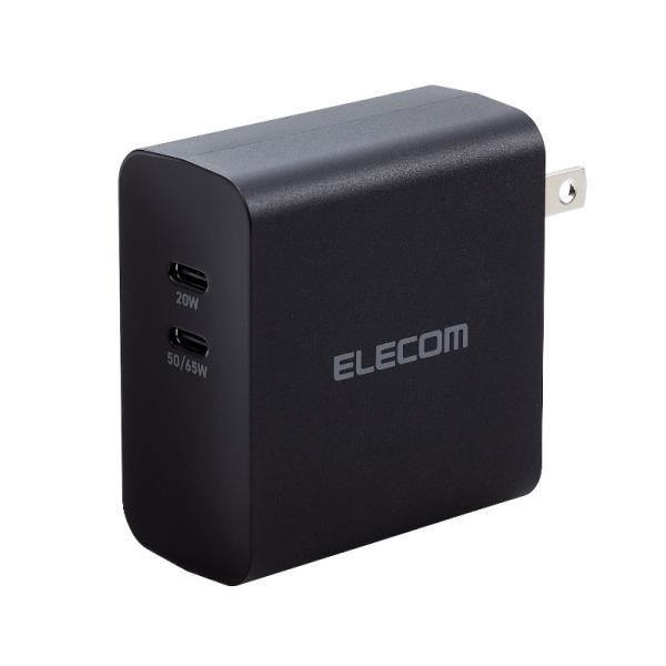 【ELECOM(エレコム)】ノートパソコン 充電器 PD 65W タイプC ×2 【 各種PC iP...