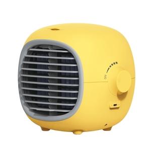 MEDIK レモン型充電式エアクーラーレモン型 MCH-A064-YL