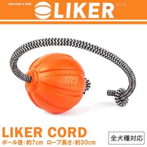 Dear・Children ドッグトレーニング玩具 LIKER CORD 魔法のロープ(全犬種対象) [▲][AB]｜hobinavi2