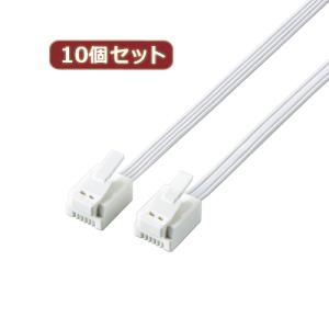 10個セット エレコム ツメ折れ防止モジュラーケーブル MJ-T3WHX10  elecom パソコン パソコン周辺機器 ケーブル(PC99以外)[▲][AS]｜hobinavi2