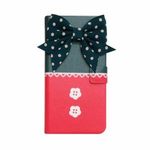 【Happymori （ハッピーモリ）】 手帳型スマホケース iPhone XS/X Sweet you Diary グリーンスマホケース iPhone アイフォン X XS iPhoneXS iPhoneX [▲] [R]の商品画像