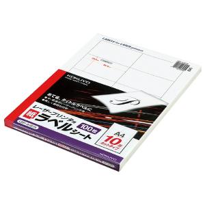 コクヨ LBP−A191 LBP用紙ラベル   KOKUYO 4503333  紙 rei hobinavi