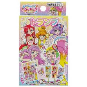 プリキュアスマホおもちゃの商品一覧 通販 Yahoo ショッピング
