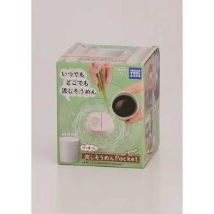 タカラトミーアーツ TAKARATOMY A.R.T.S   流しそうめんPocket ホワイト