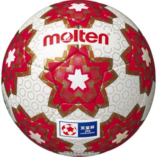 【molten/モルテン】天皇杯レプリカ   5号 サッカー ボール [▲][ZX]