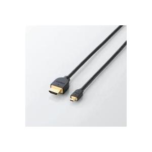 【ELECOM(エレコム)】イーサネット対応HDMI-Microケーブル(A-D) DH-HD14EU15BK[▲][EL]｜hobinavi2