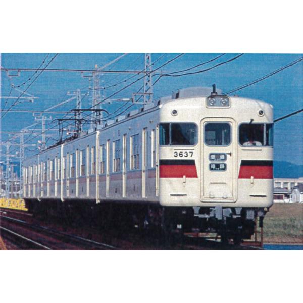 【マイクロエース/MICROACE】山陽電鉄3050系 鋼製車 新塗装 旧シンボル 4両セット Nゲ...