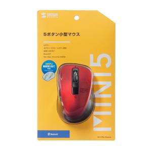 【サンワサプライ】静音Bluetooth 5.0 ブルーLEDマウス 5ボタン レッド パソコン 周辺機器 マウス [▲][SW]