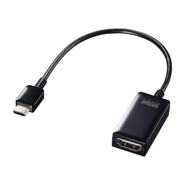 【サンワサプライ】USB Type C-HDMI変換アダプタ(4K/60Hz/HDR対応) 小型サイ...