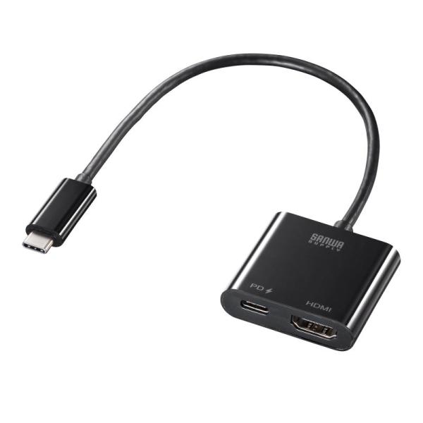 【サンワサプライ】USB Type C-HDMI変換アダプタ(4K/60Hz/PD対応) 小型サイズ...