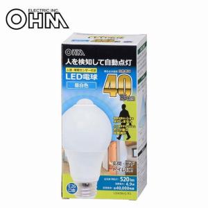 LED電球 LDA5N-G R5 40形相当 人感明暗センサー付