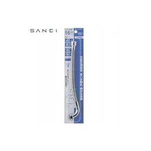 ベンリー自在パイプ SANEI PA18A-76X2-16 三栄水栓 ジャバラ式