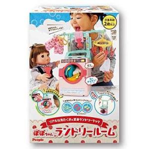 ぽぽちゃんグッズの商品一覧 通販 Yahoo ショッピング