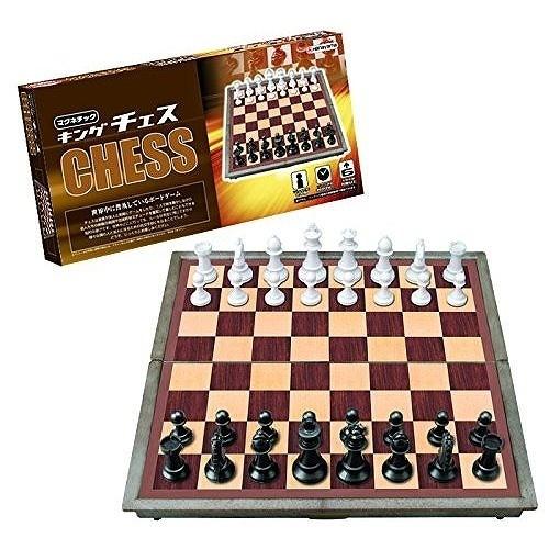 【ハナヤマ】 マグネチック キング チェス ゲーム ボードゲーム チェス[▲][ホ][K]