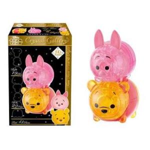 立体パズル Han ディズニー クリスタルギャラリー ツムツム くまのプーさん ピグレット 41ピース Han 森のおもちゃ屋さん 通販 Yahoo ショッピング