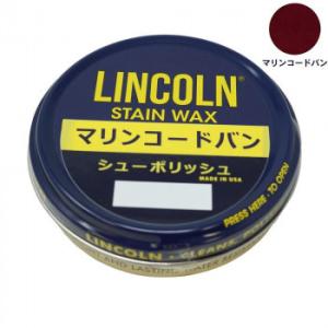 YAZAWA LINCOLN(リンカーン) シューポリッシュ 靴クリーム 60g マリンコードバン ...