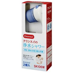 クリンスイ 浄水シャワー SK106W-GR 家電 キッチン家電 浄水器[▲][TP]｜hobinavi2