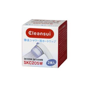 クリンスイ 浄水シャワー用カートリッジ 2個入 SKC205W 家電 キッチン家電 浄水器[▲][TP]｜hobinavi2