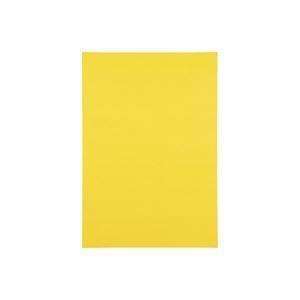 売れ筋新商品 10枚 四つ切り 色画用紙 工作用紙 業務用セットジョインテックス ひまわり ノ Tp オフィス用品 文具 雑貨 インテリア 生活用品 P144j 3 画材用紙 工作紙 Smssvg Org
